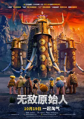 僧侣动漫