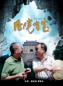 僧侣动漫